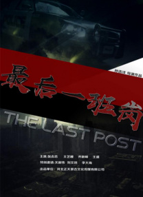美丽的母亲